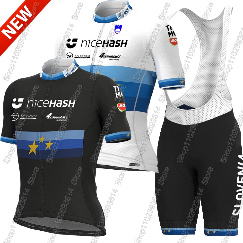Cycling Gear Brands - Комплект велоформы сборной Словении 2026 года