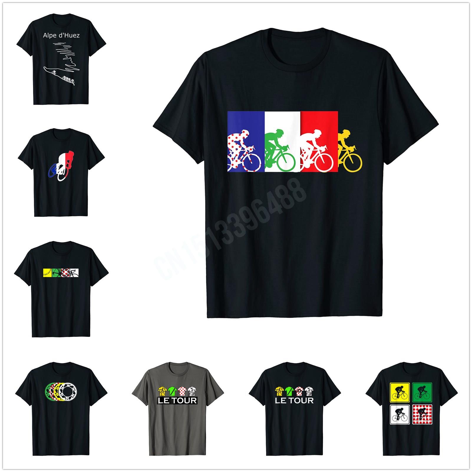 Cycling Gear Shop - Футболка с надписью Four Gears Tour