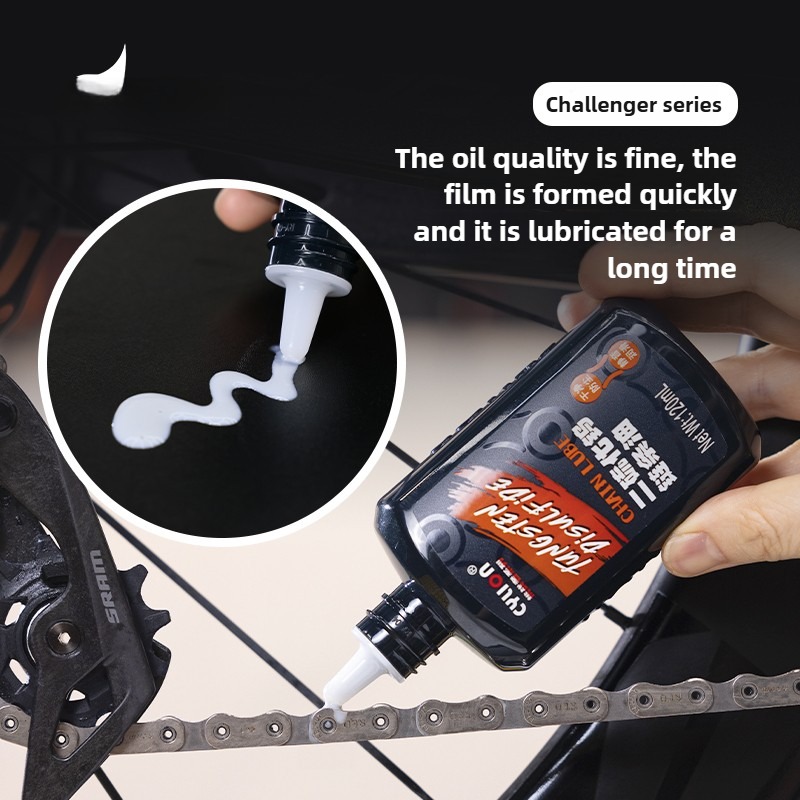 120 мл специальное масло для в – обзор и цена Bicycle Chain Lubricant