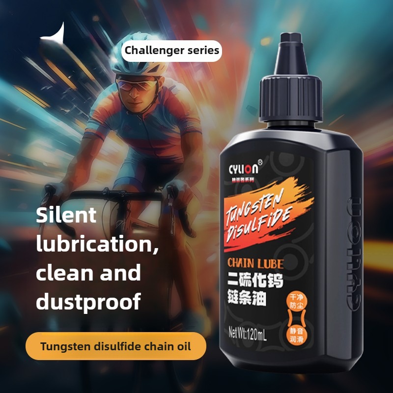 120 мл специальное масло для в – обзор и цена Bicycle Chain Lubricant