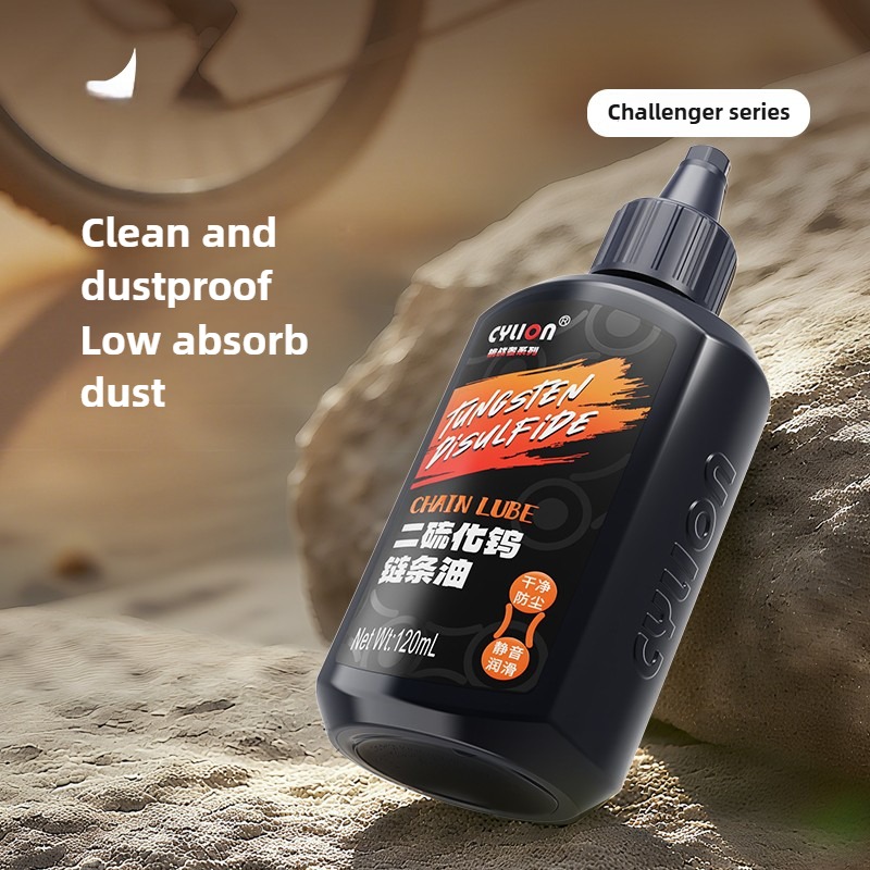 120 мл специальное масло для в – обзор и цена Bicycle Chain Lubricant