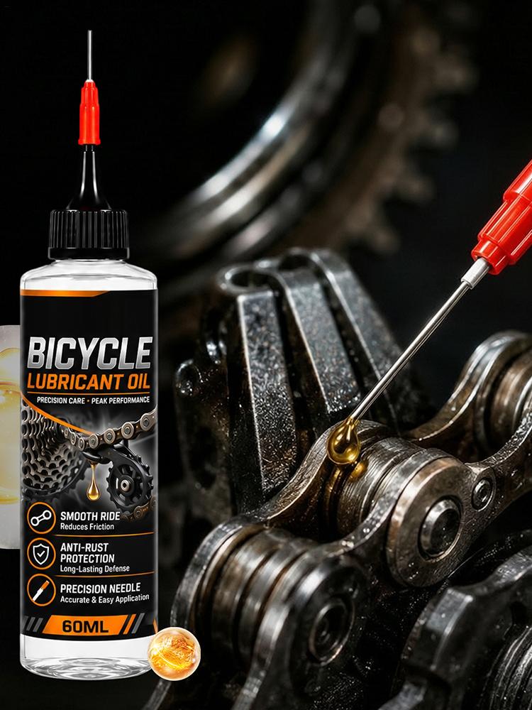 60 мл Смазочного Масла для Цеп – обзор и цена Bicycle Chain Lubricant