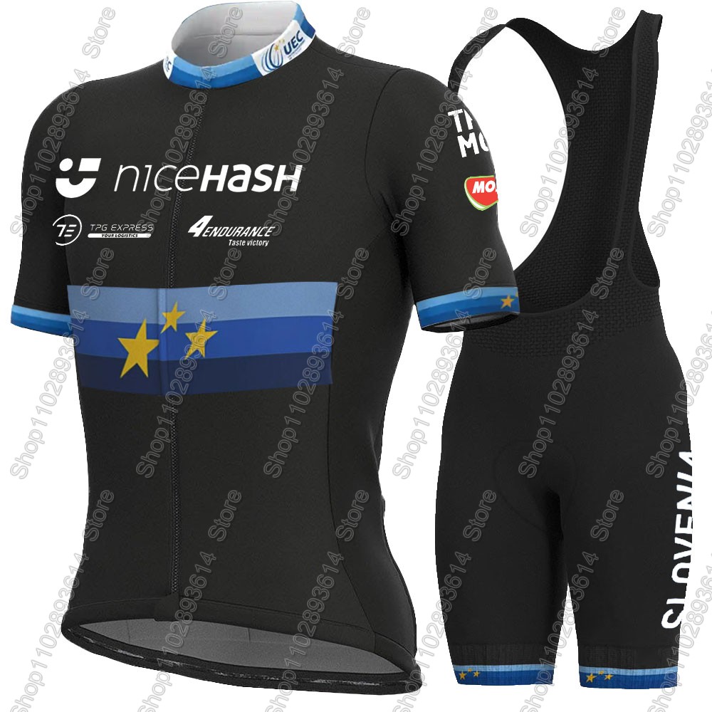 Комплект велоформы сборной Сло – обзор и цена Cycling Gear Brands
