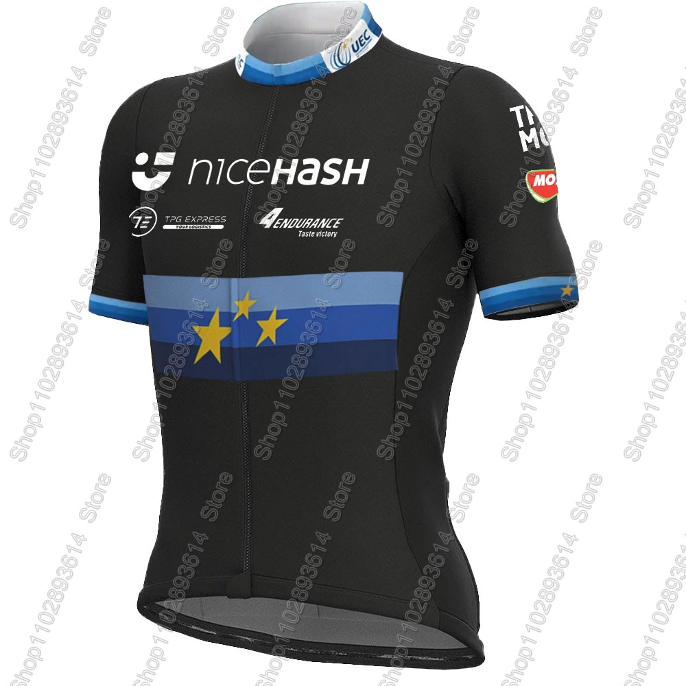 Комплект велоформы сборной Сло – обзор и цена Cycling Gear Brands