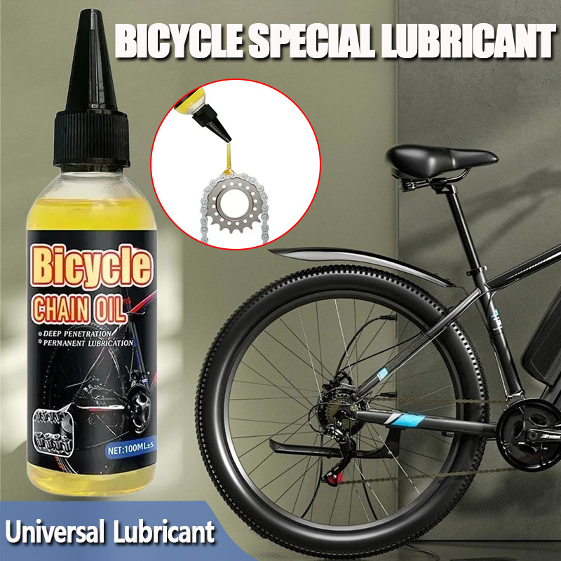 Специальная смазка для велосип – обзор и цена Bicycle Chain Lubricant