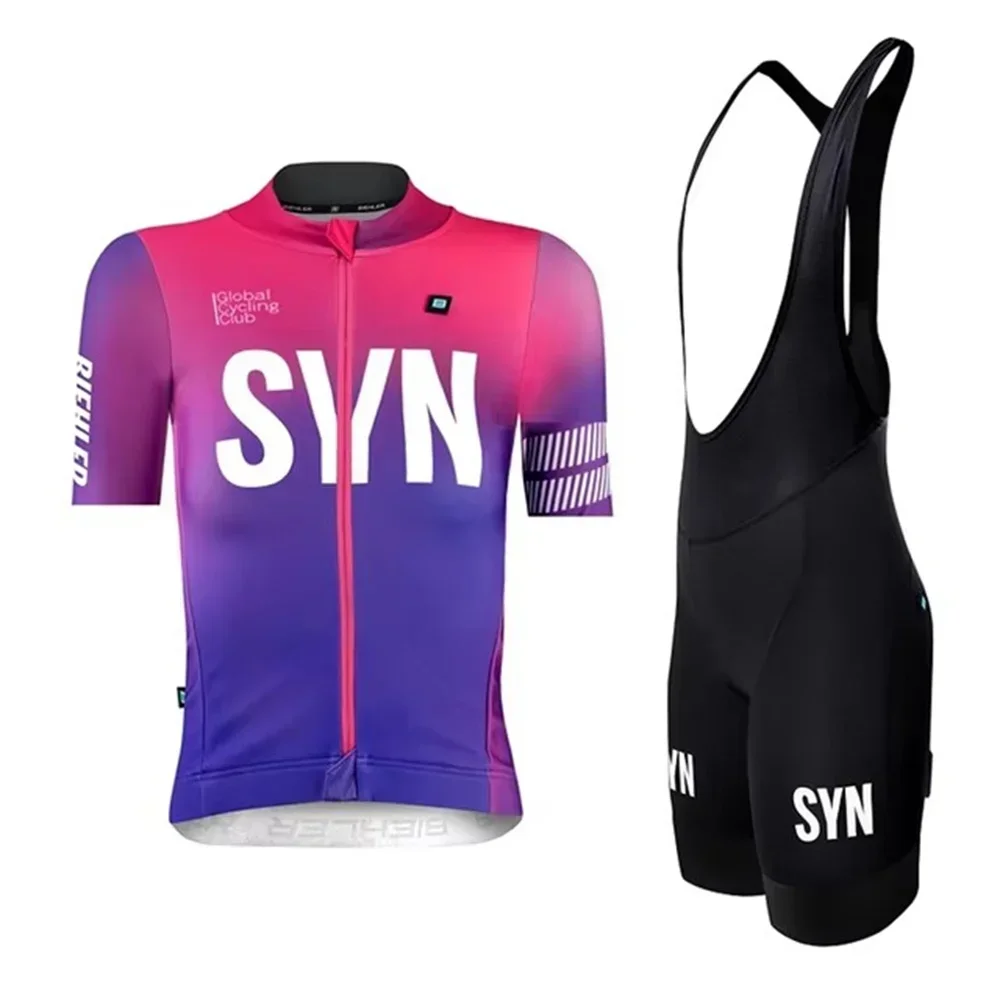 Летний велосипедный комплект S – обзор и цена Cycling Gear Brands