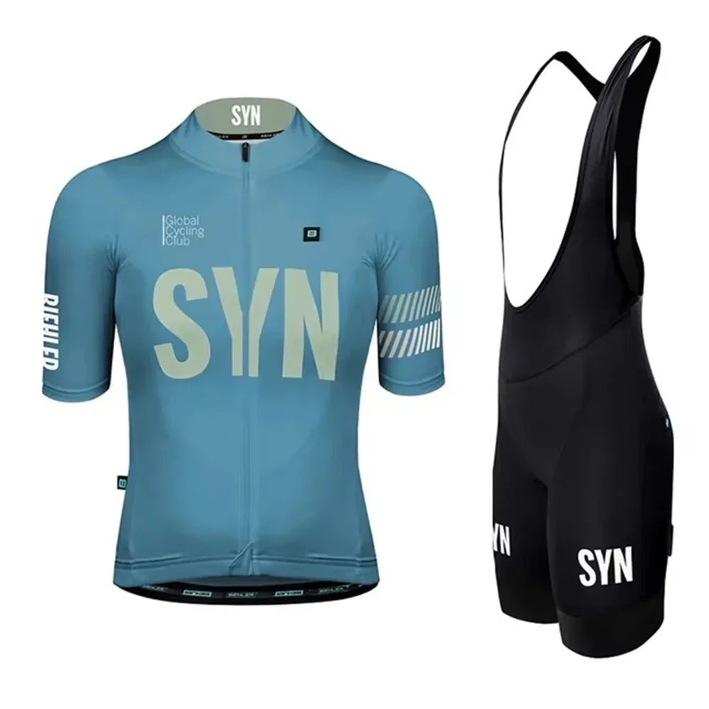 Летний велосипедный комплект S – обзор и цена Cycling Gear Brands