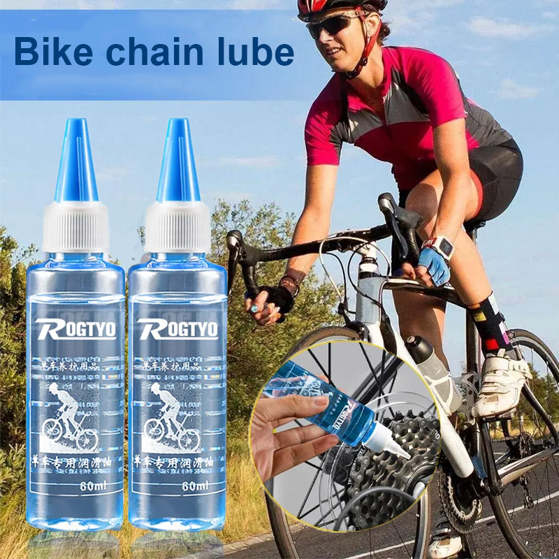 60 мл смазка для велосипедной  – обзор и цена Bicycle Chain Lubricant
