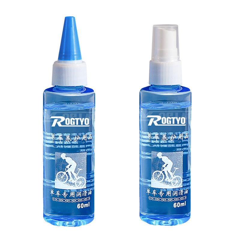 60 мл смазка для очистки велос – обзор и цена Bicycle Chain Lubricant
